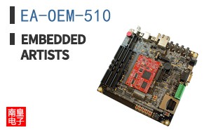 EA-OEM-510 ͼƬ